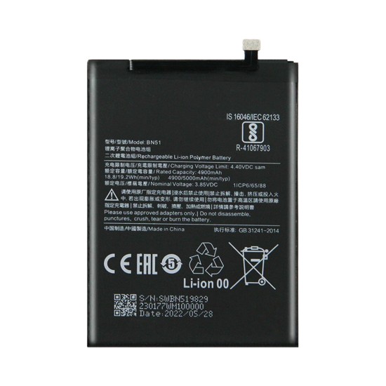 Battery Xiaomi Redmi 8A/Redmi 8 BN51/M1908C3KG 4900mAh